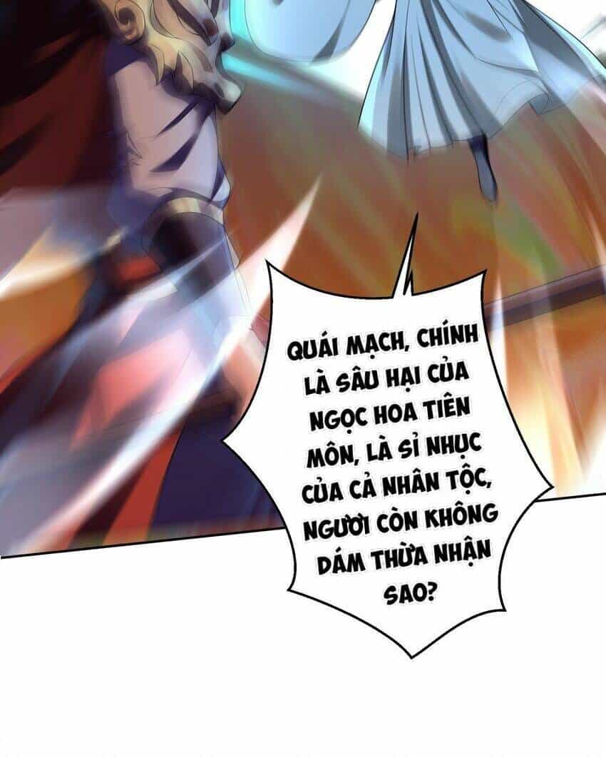 Tiên Tử, Ngươi Có Điềm Đại Hung! - Chương 32 - ảnh 70