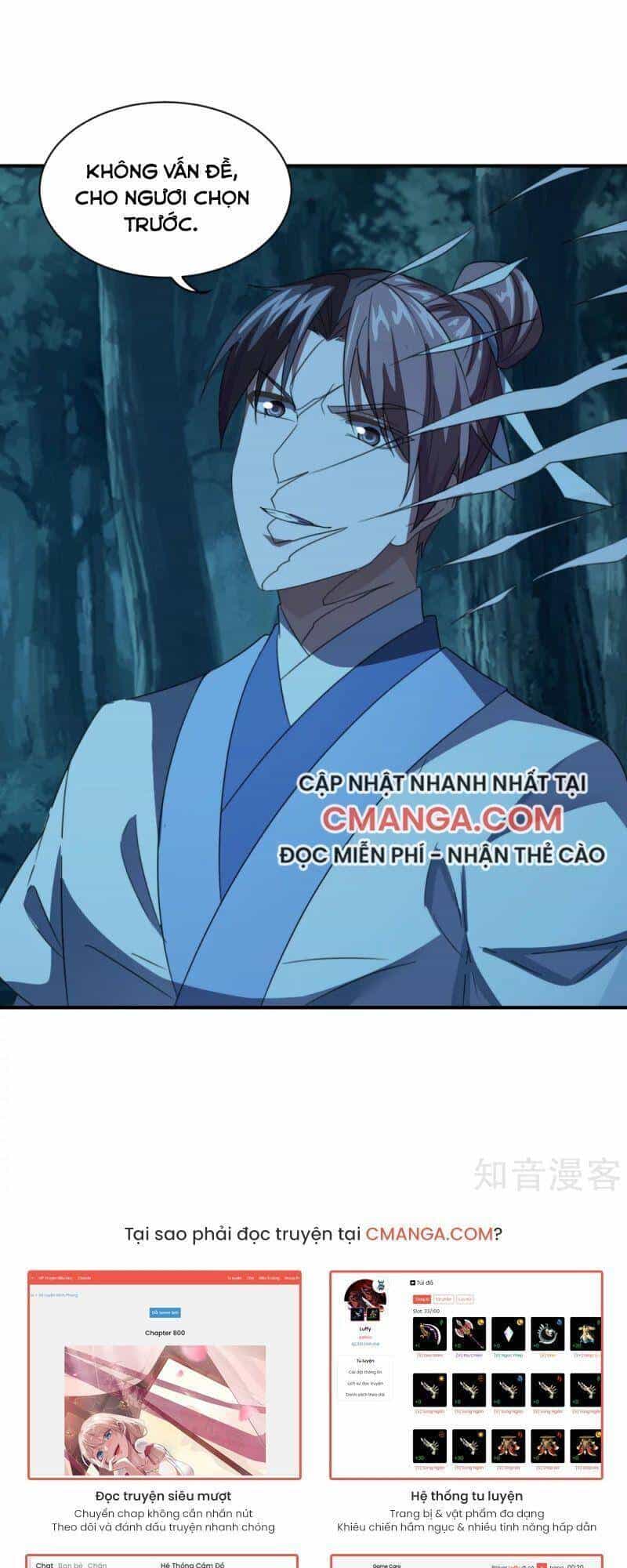Tiên Võ Đế Tôn - Chương 142 - ảnh 21