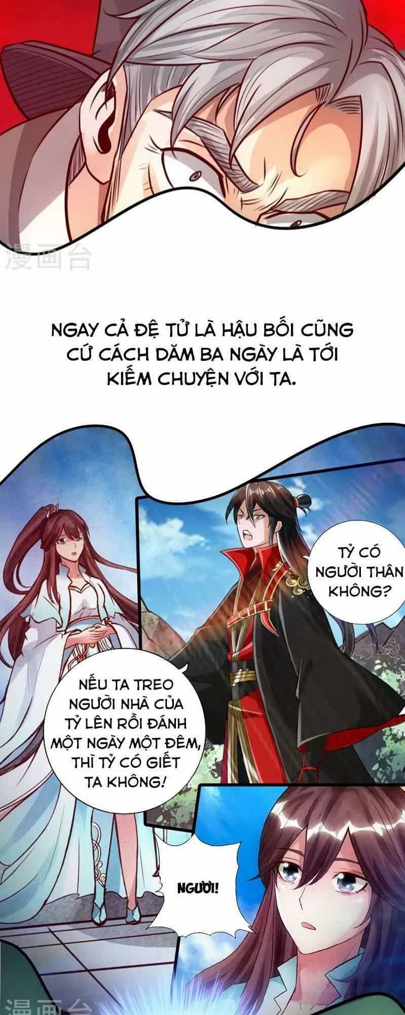 Tiên Võ Đế Tôn - Chương 15 - ảnh 21