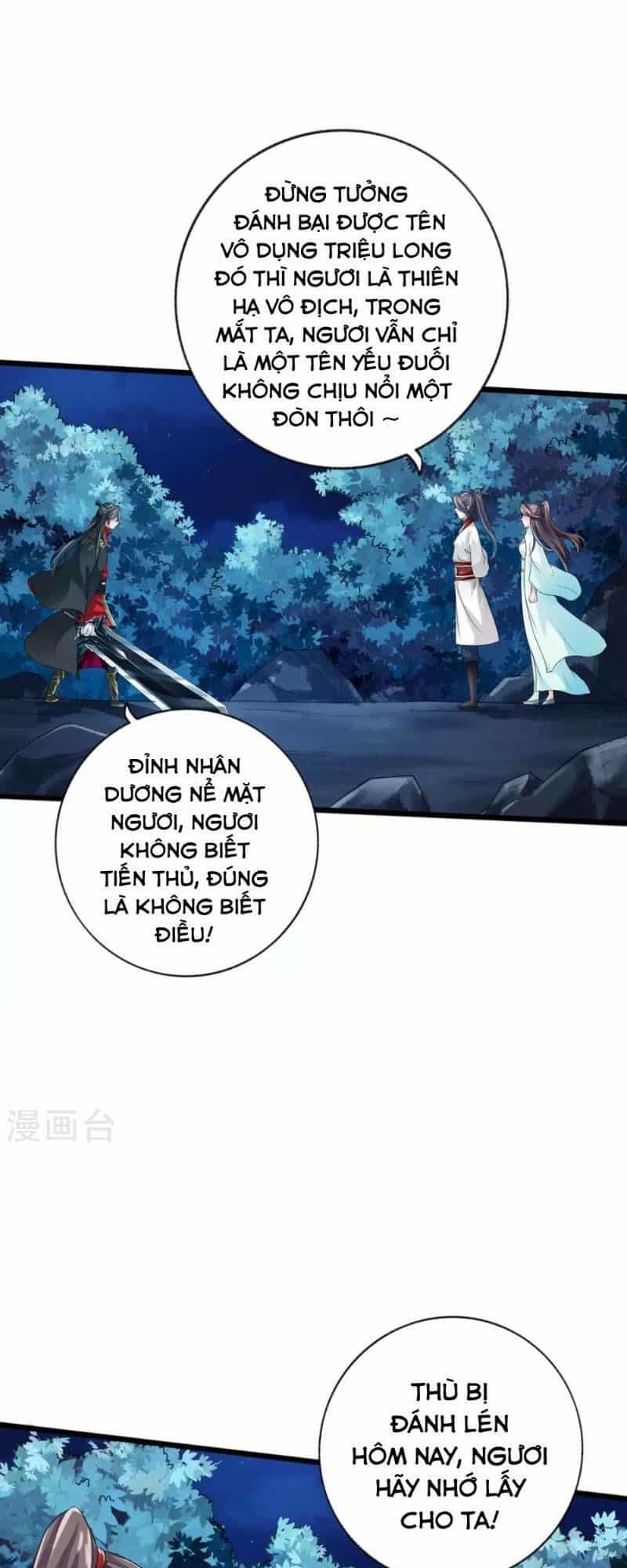 Tiên Võ Đế Tôn - Chương 18 - ảnh 25
