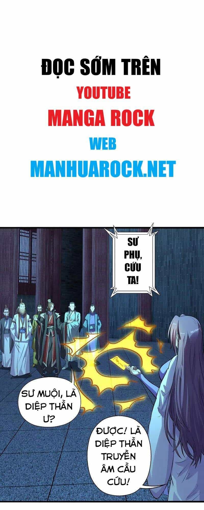 Tiên Võ Đế Tôn - Chương 227 - ảnh 1