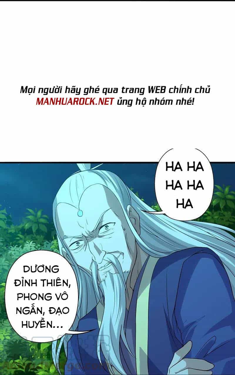 Tiên Võ Đế Tôn - Chương 231 - ảnh 21