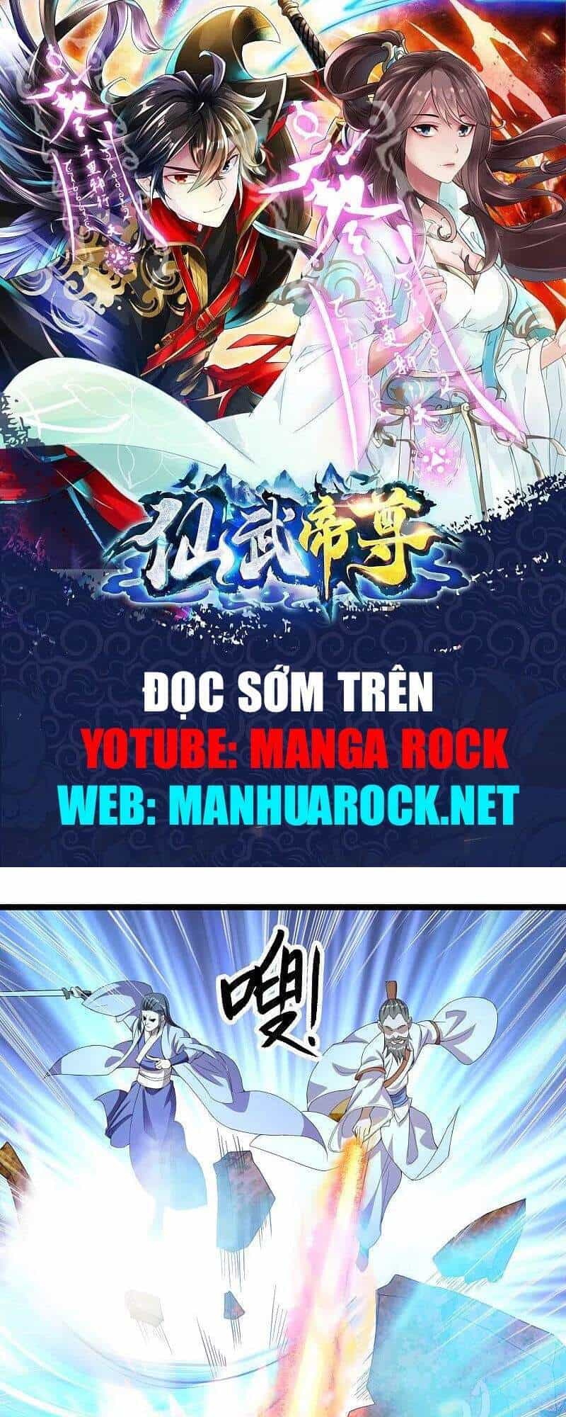 Tiên Võ Đế Tôn - Chương 232 - ảnh 1