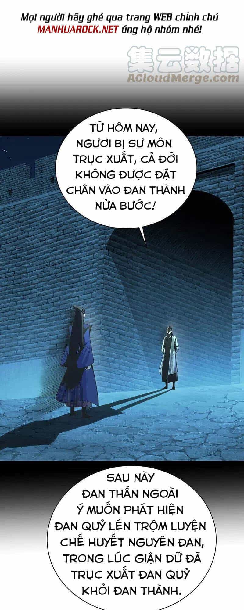 Tiên Võ Đế Tôn - Chương 235 - ảnh 16