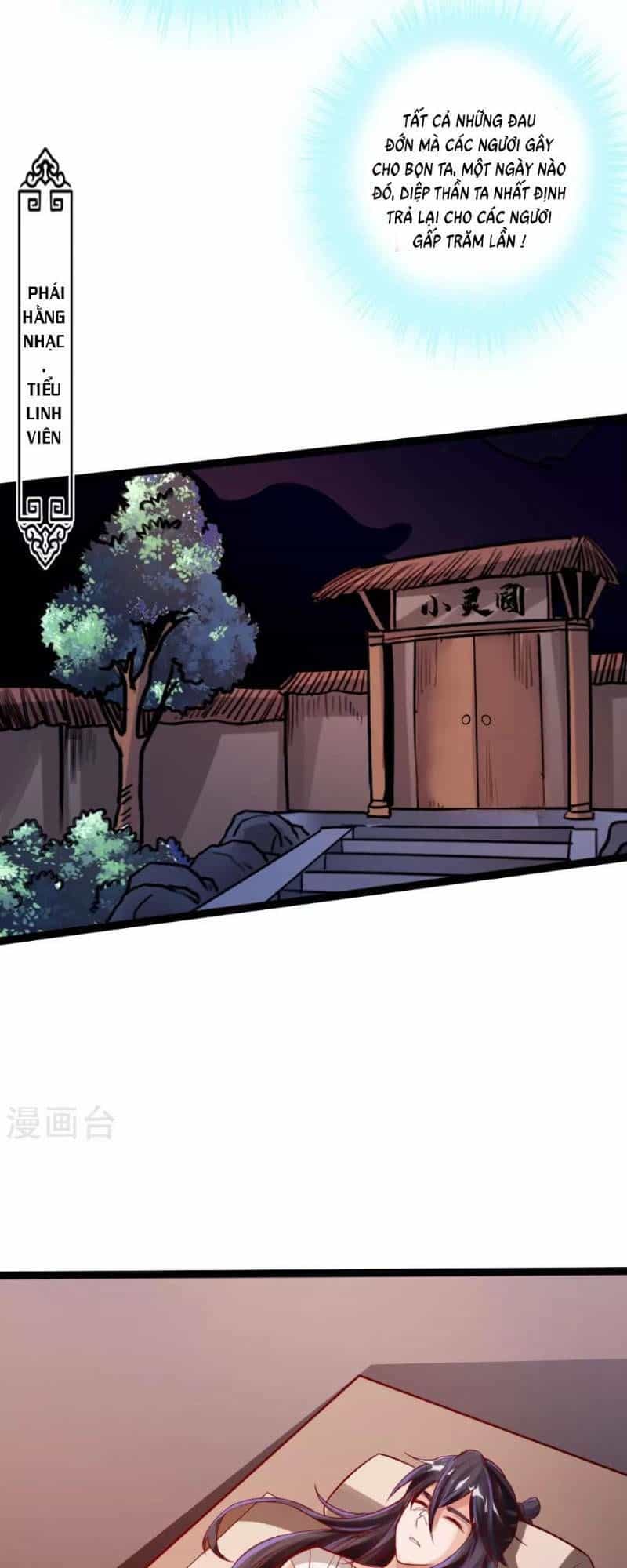 Tiên Võ Đế Tôn - Chương 24 - ảnh 30