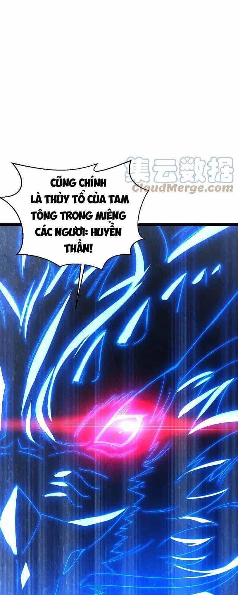 Tiên Võ Đế Tôn - Chương 241 - ảnh 13