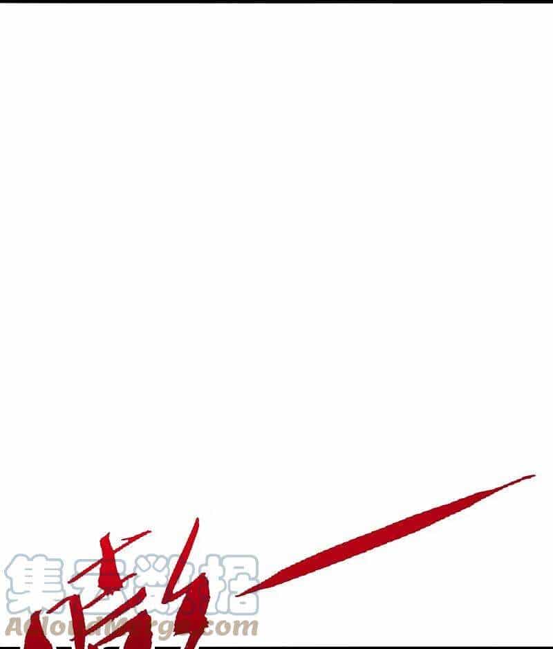 Tiên Võ Đế Tôn - Chương 247 - ảnh 38
