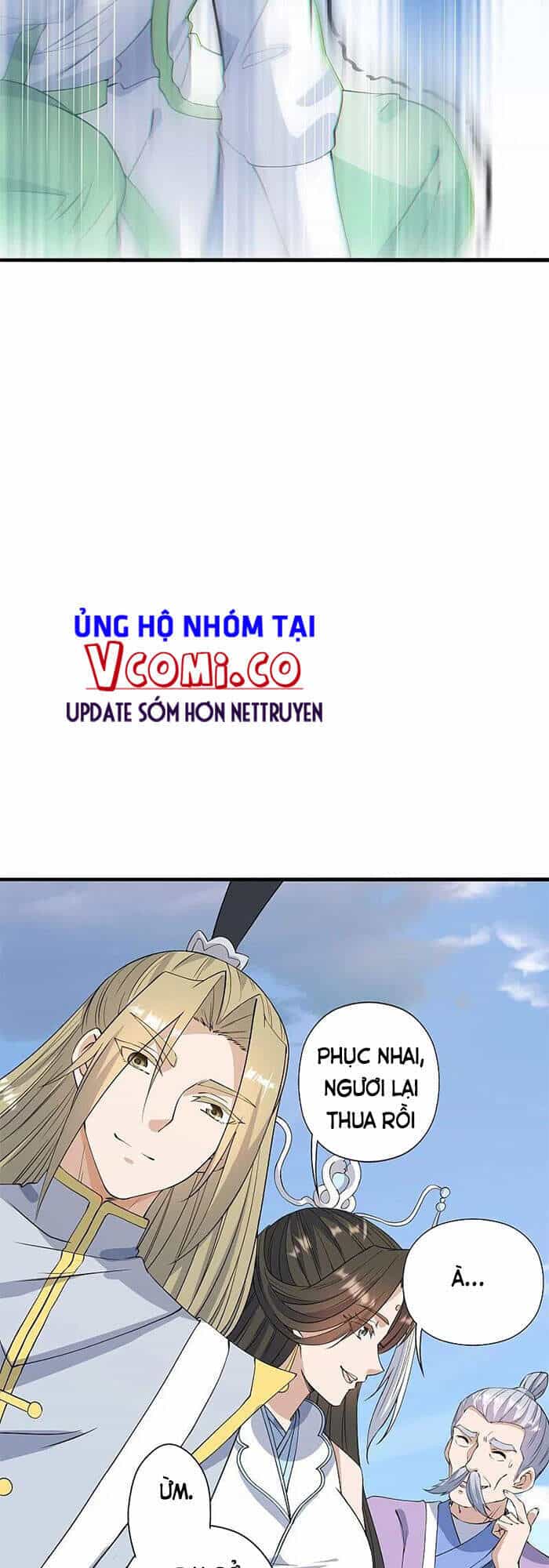 Tiên Võ Đế Tôn - Chương 251 - ảnh 19