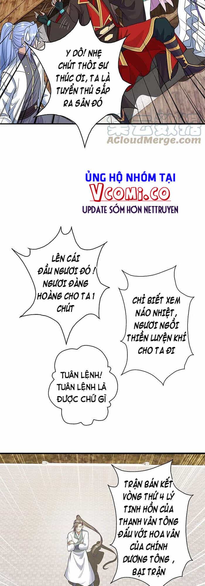 Tiên Võ Đế Tôn - Chương 251 - ảnh 35