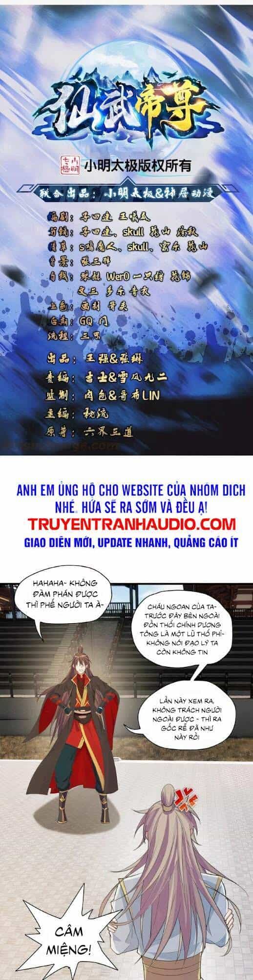 Tiên Võ Đế Tôn - Chương 252 - ảnh 1