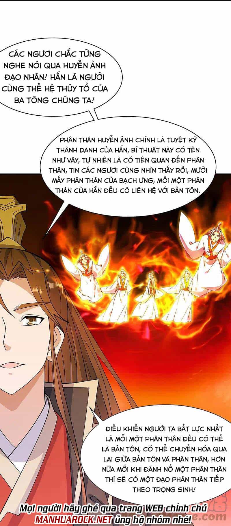 Tiên Võ Đế Tôn - Chương 254 - ảnh 32