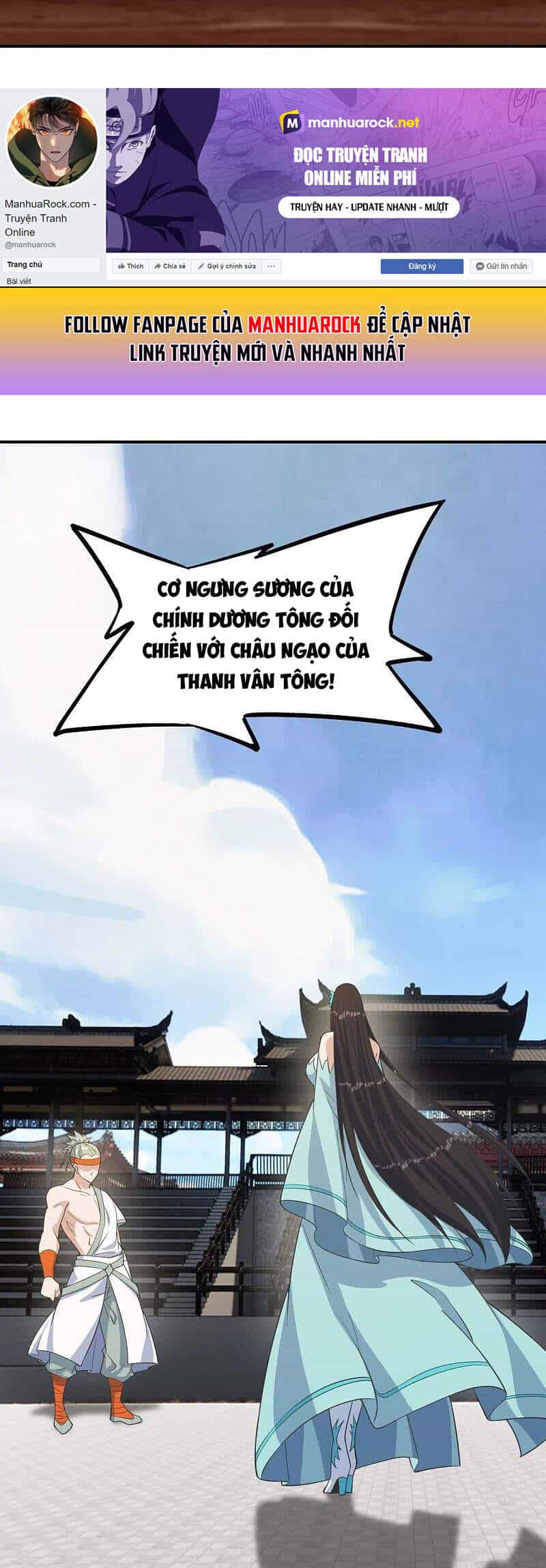 Tiên Võ Đế Tôn - Chương 255 - ảnh 64