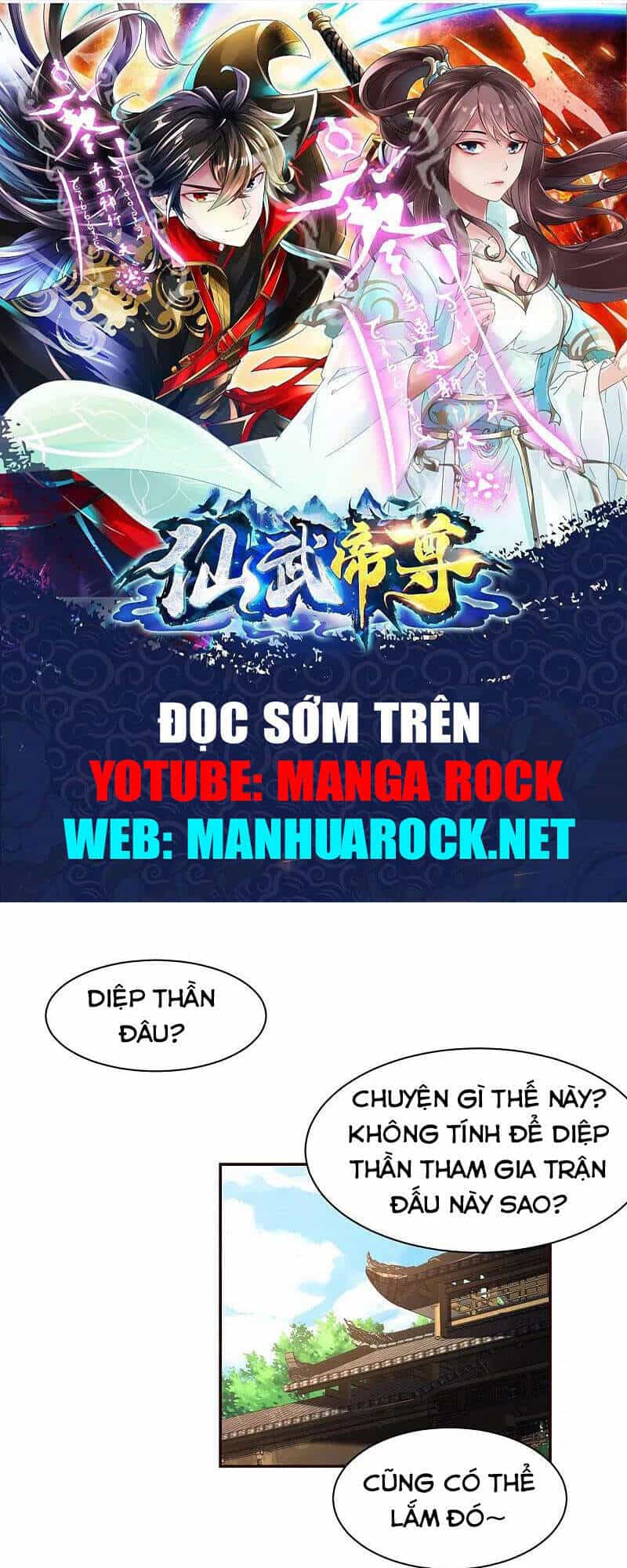 Tiên Võ Đế Tôn - Chương 258 - ảnh 1