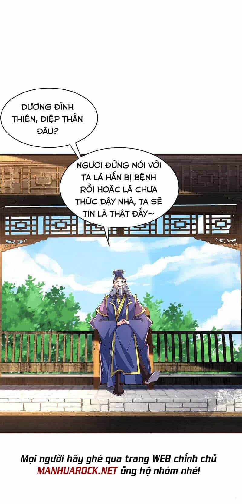 Tiên Võ Đế Tôn - Chương 258 - ảnh 4