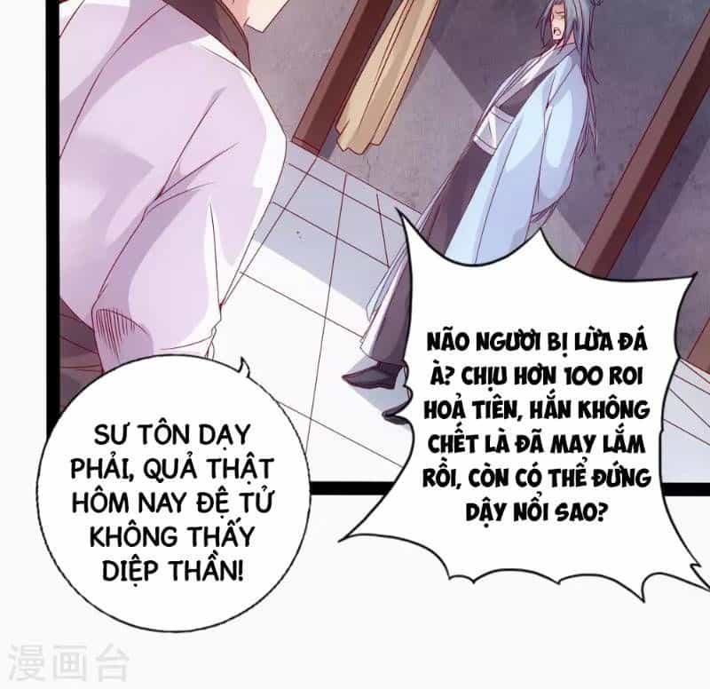 Tiên Võ Đế Tôn - Chương 26 - ảnh 12