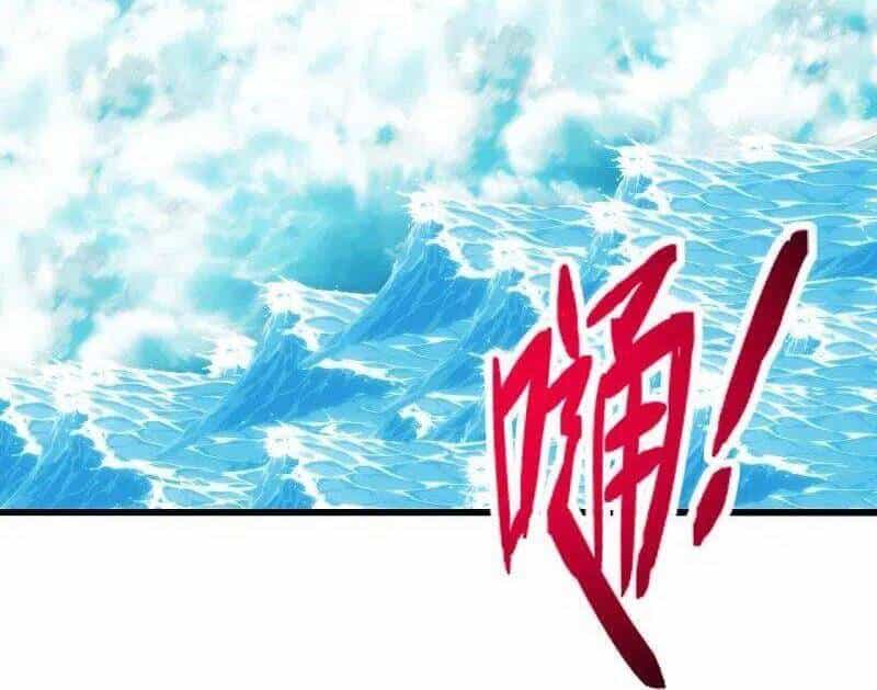 Tiên Võ Đế Tôn - Chương 276 - ảnh 30