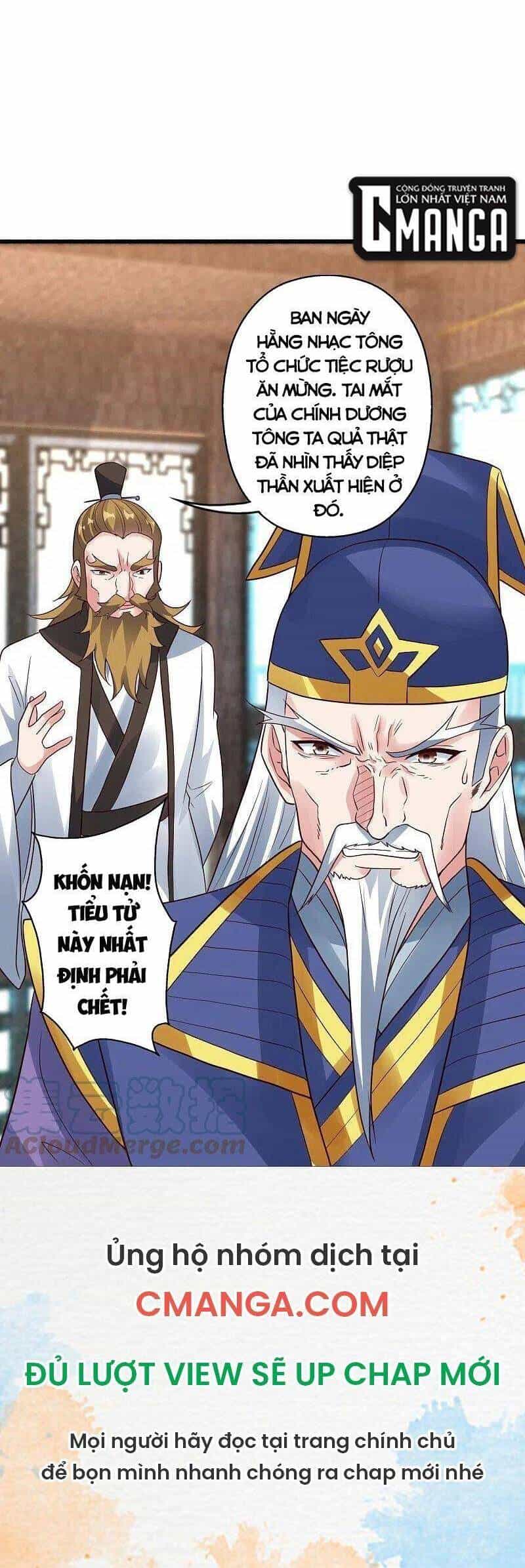 Tiên Võ Đế Tôn - Chương 276 - ảnh 72