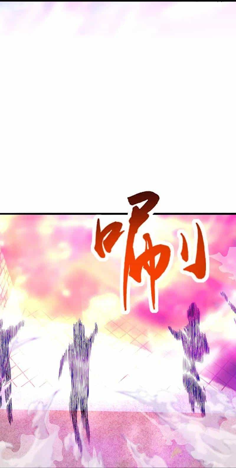 Tiên Võ Đế Tôn - Chương 277 - ảnh 14