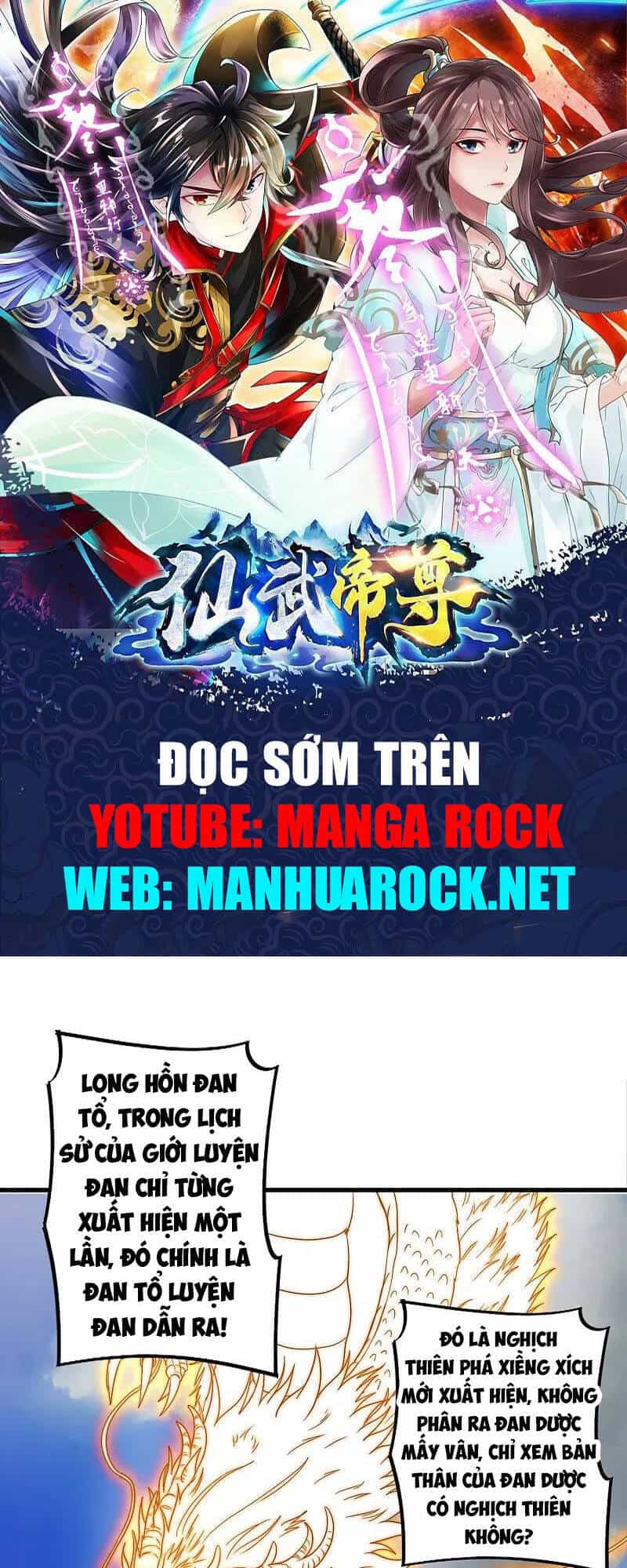 Tiên Võ Đế Tôn - Chương 300 - ảnh 1