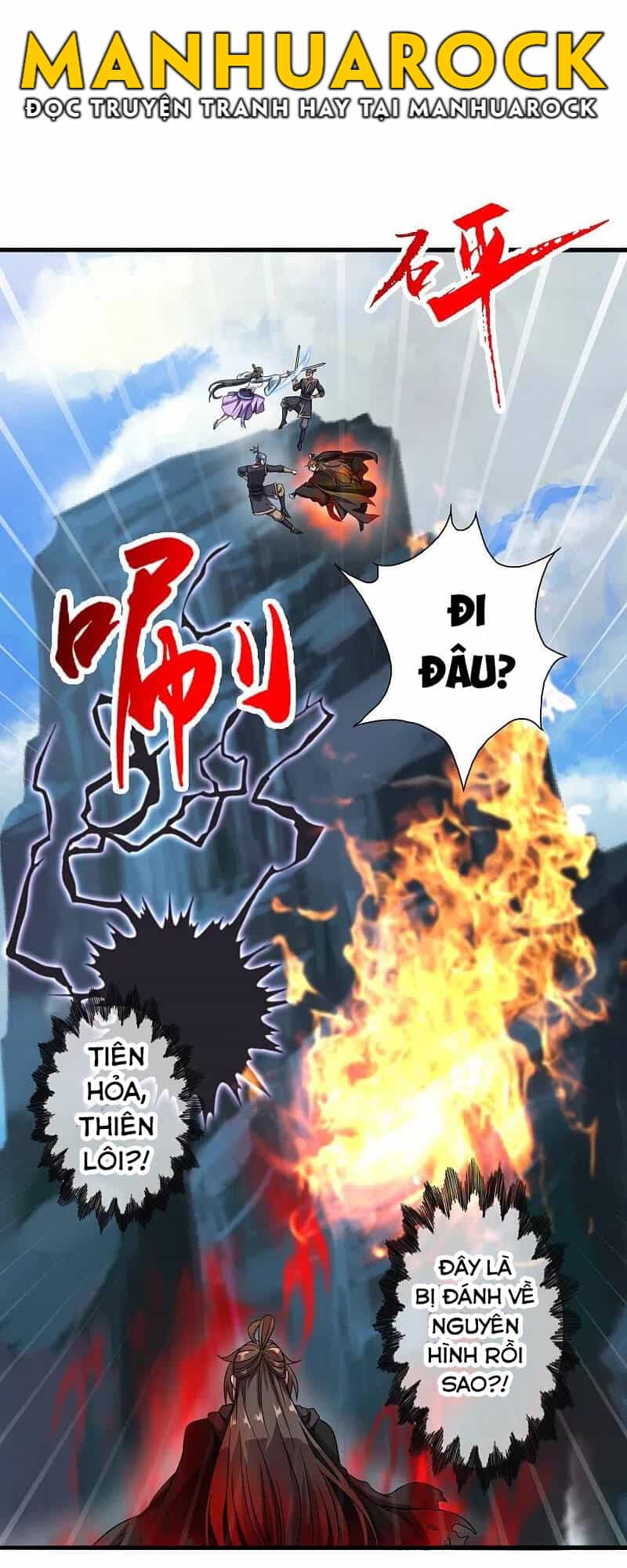 Tiên Võ Đế Tôn - Chương 305 - ảnh 30