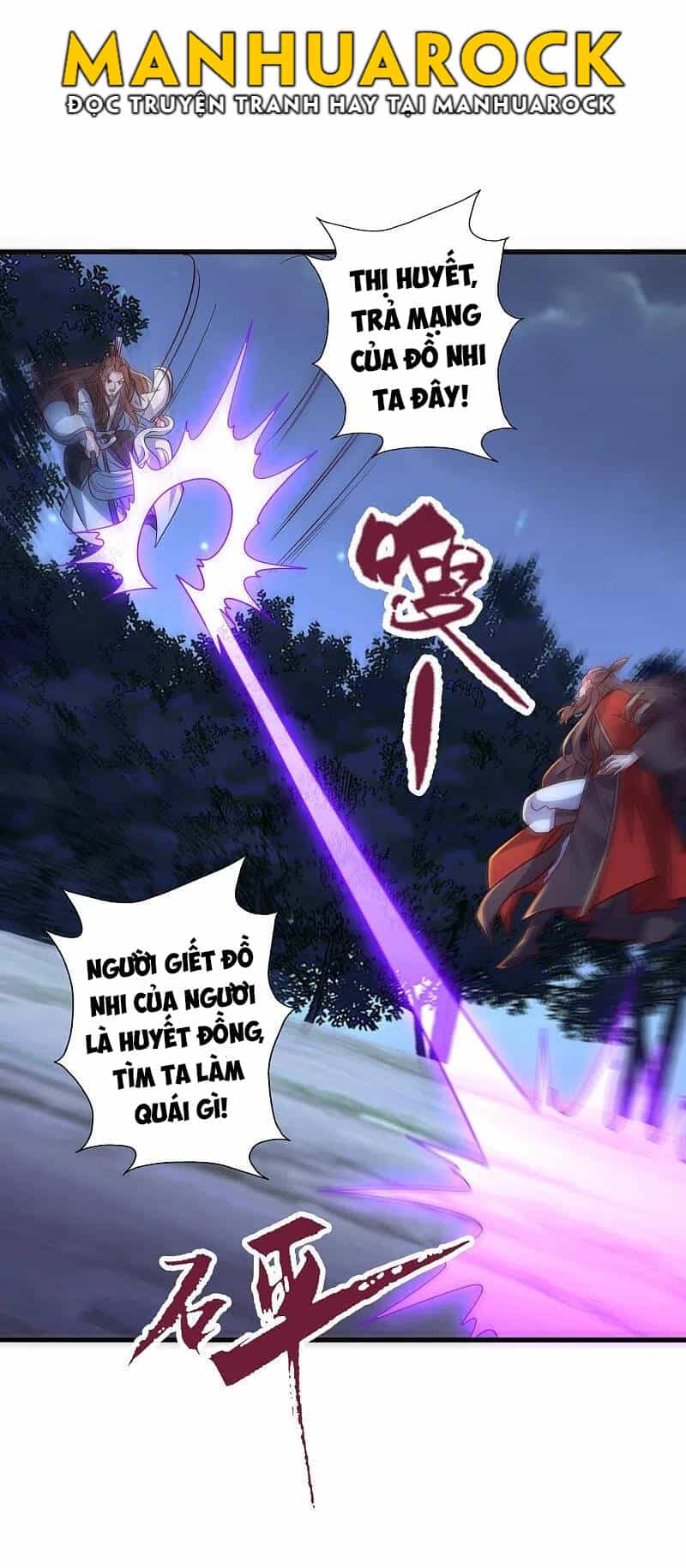 Tiên Võ Đế Tôn - Chương 306 - ảnh 17