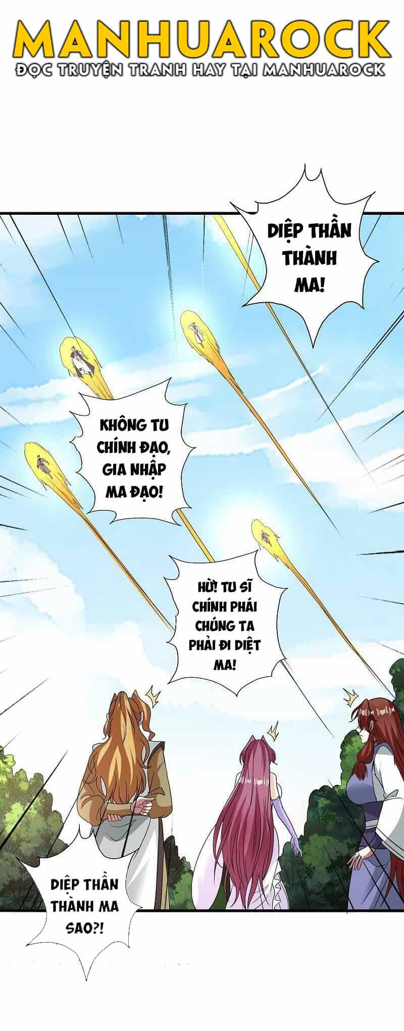 Tiên Võ Đế Tôn - Chương 320 - ảnh 61