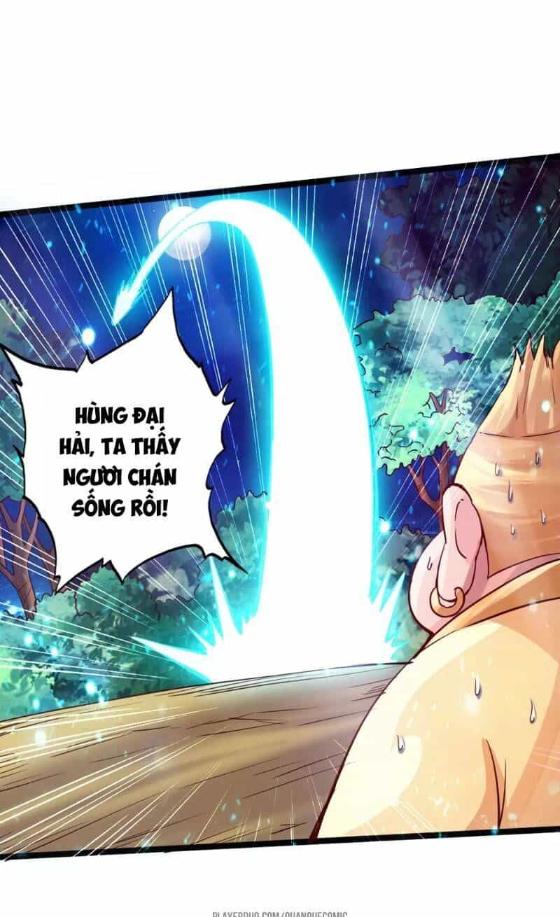 Tiên Võ Đế Tôn - Chương 33 - ảnh 26