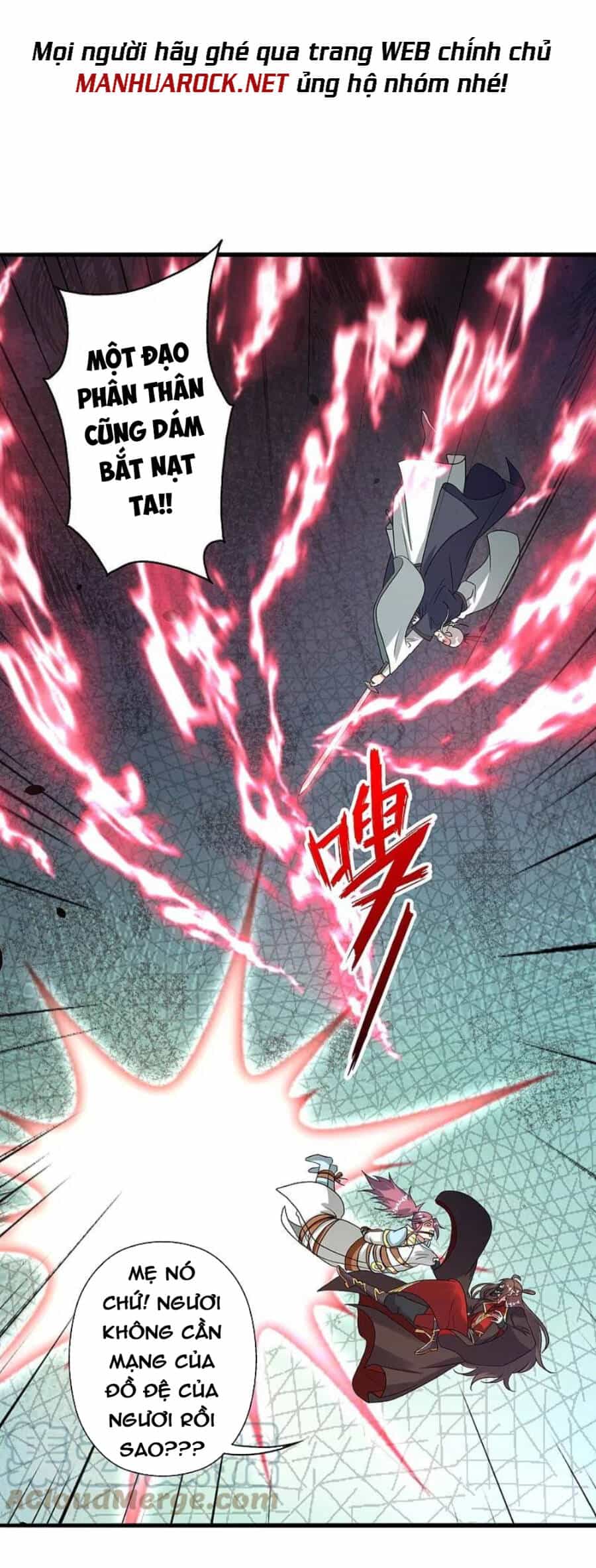 Tiên Võ Đế Tôn - Chương 335 - ảnh 41