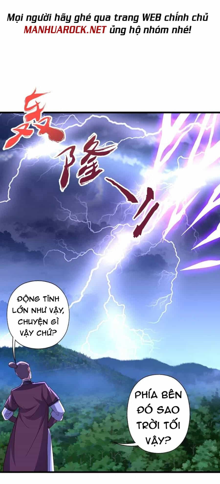 Tiên Võ Đế Tôn - Chương 336 - ảnh 23
