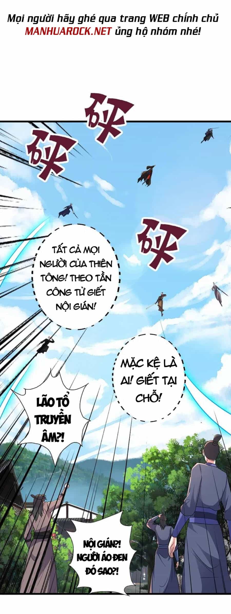 Tiên Võ Đế Tôn - Chương 344 - ảnh 61