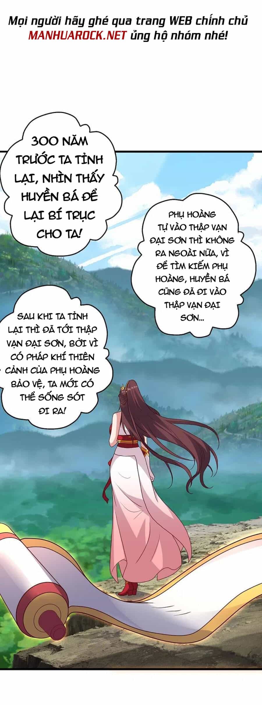 Tiên Võ Đế Tôn - Chương 353 - ảnh 30