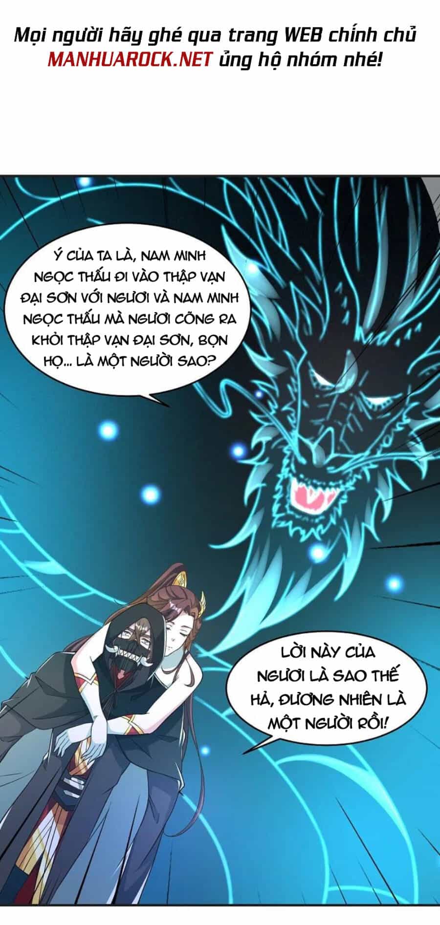 Tiên Võ Đế Tôn - Chương 358 - ảnh 41