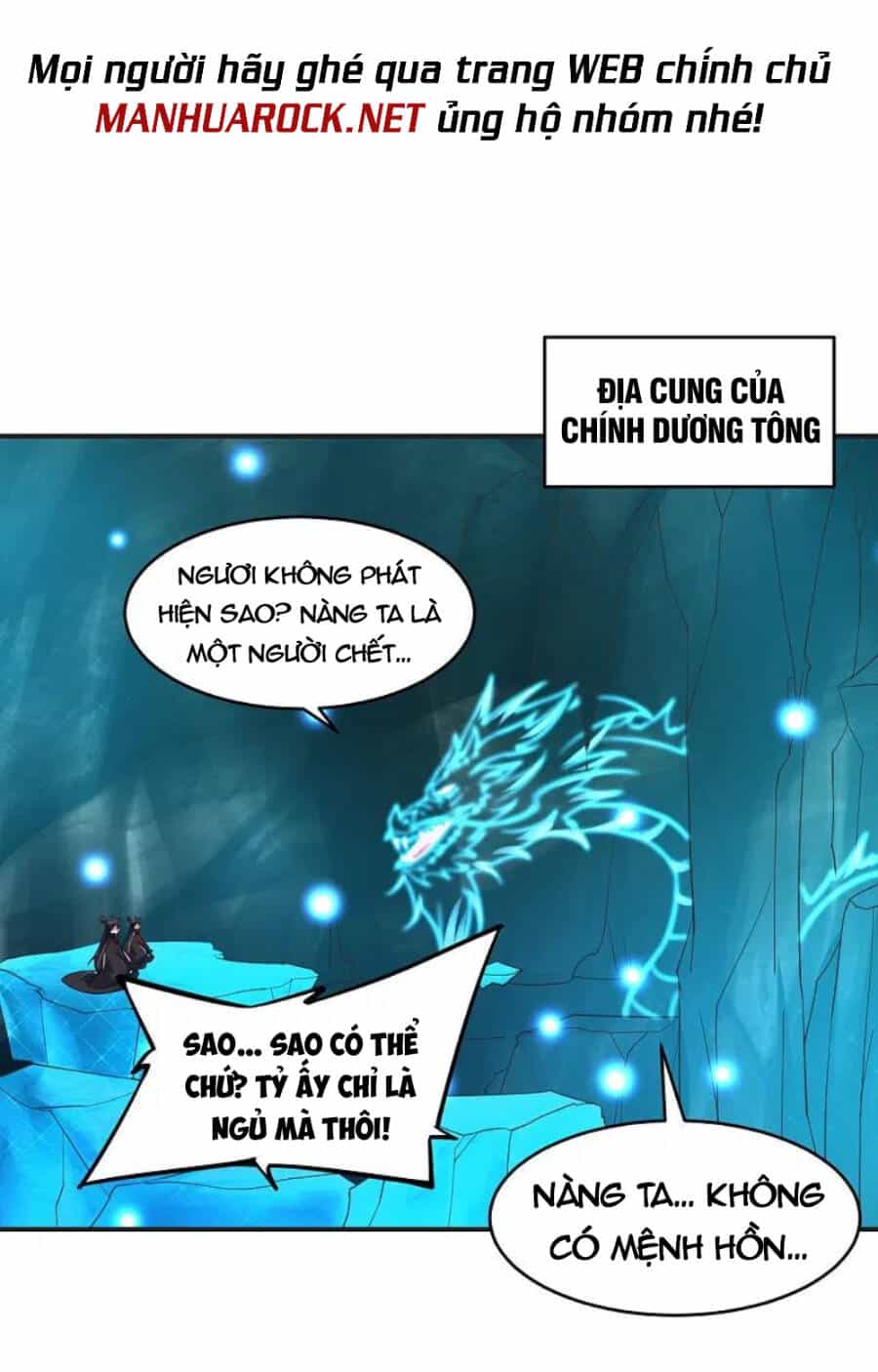 Tiên Võ Đế Tôn - Chương 358 - ảnh 43