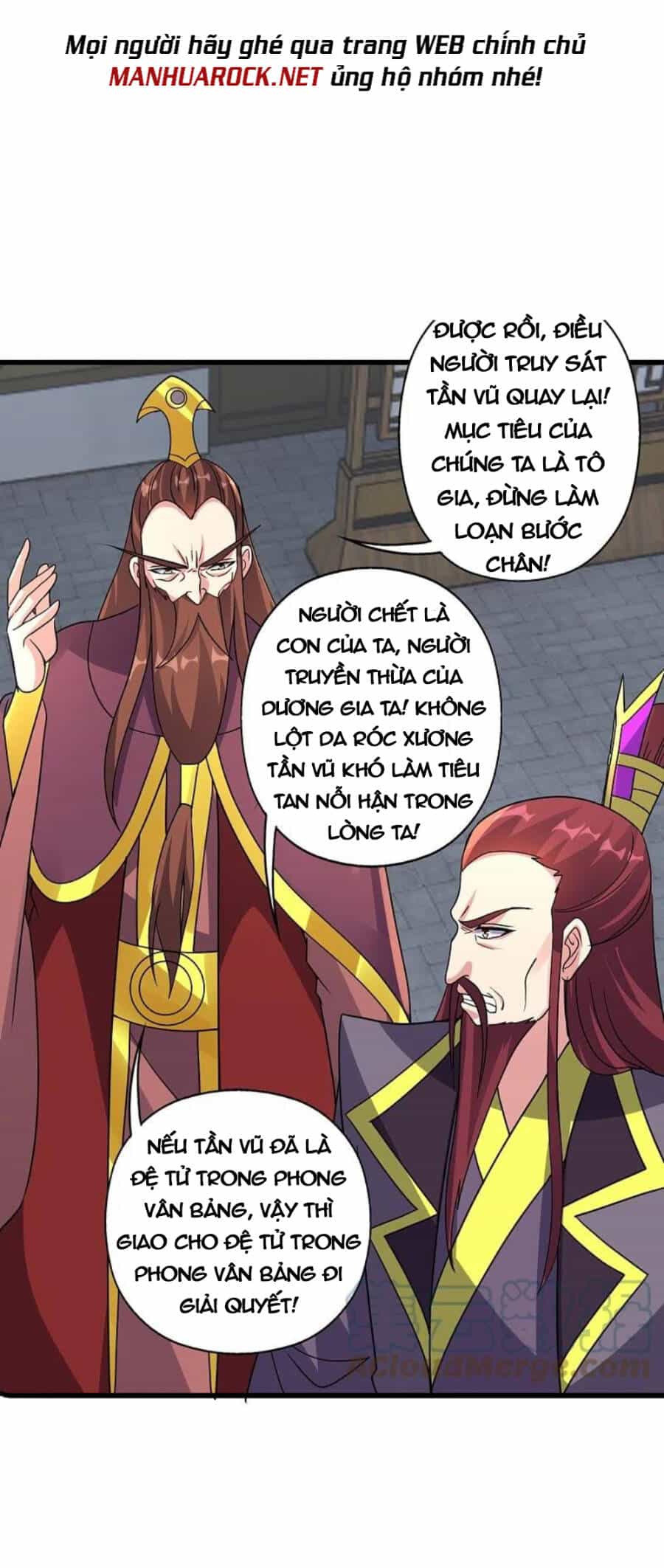 Tiên Võ Đế Tôn - Chương 362 - ảnh 34