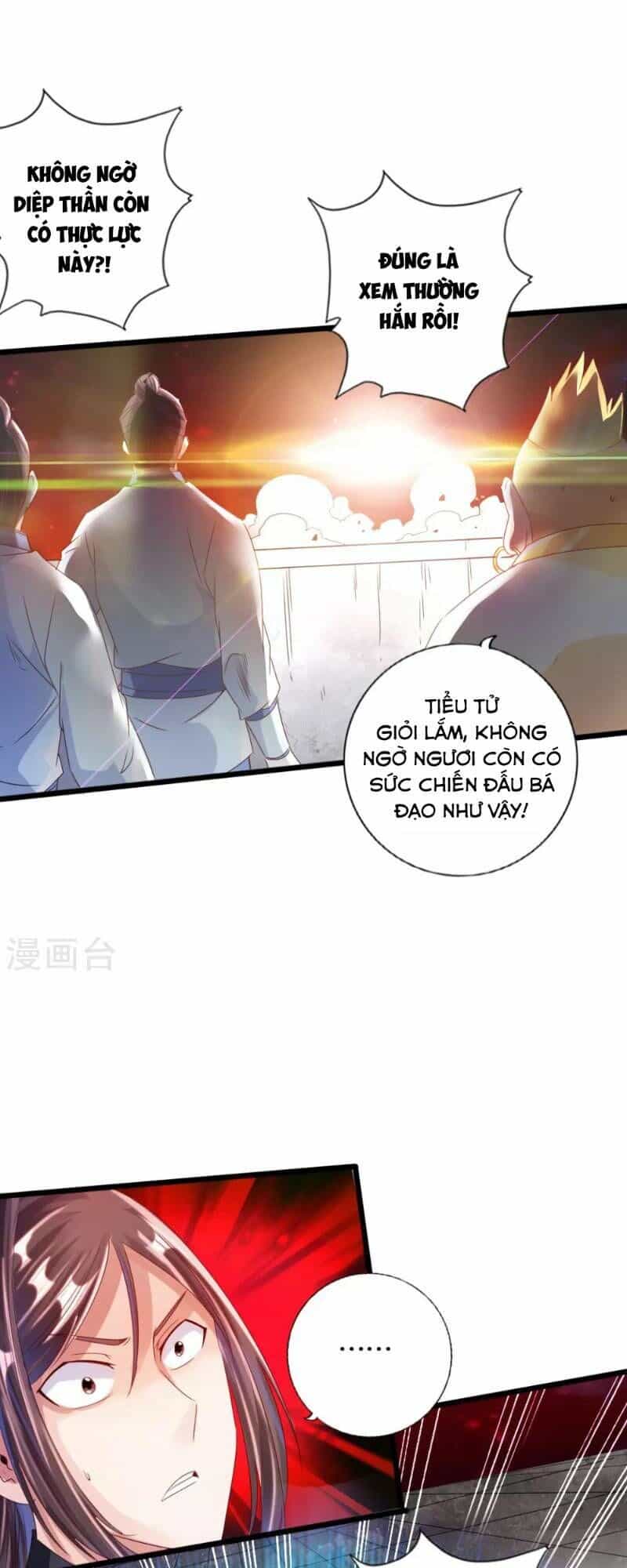Tiên Võ Đế Tôn - Chương 37 - ảnh 30