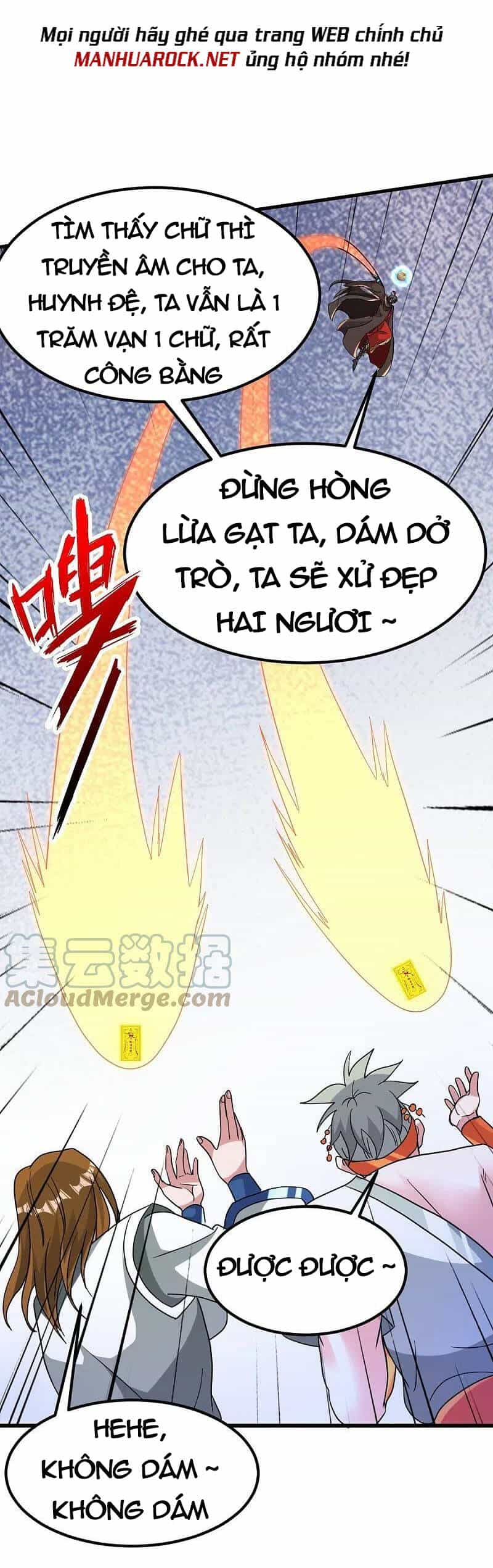 Tiên Võ Đế Tôn - Chương 370 - ảnh 4