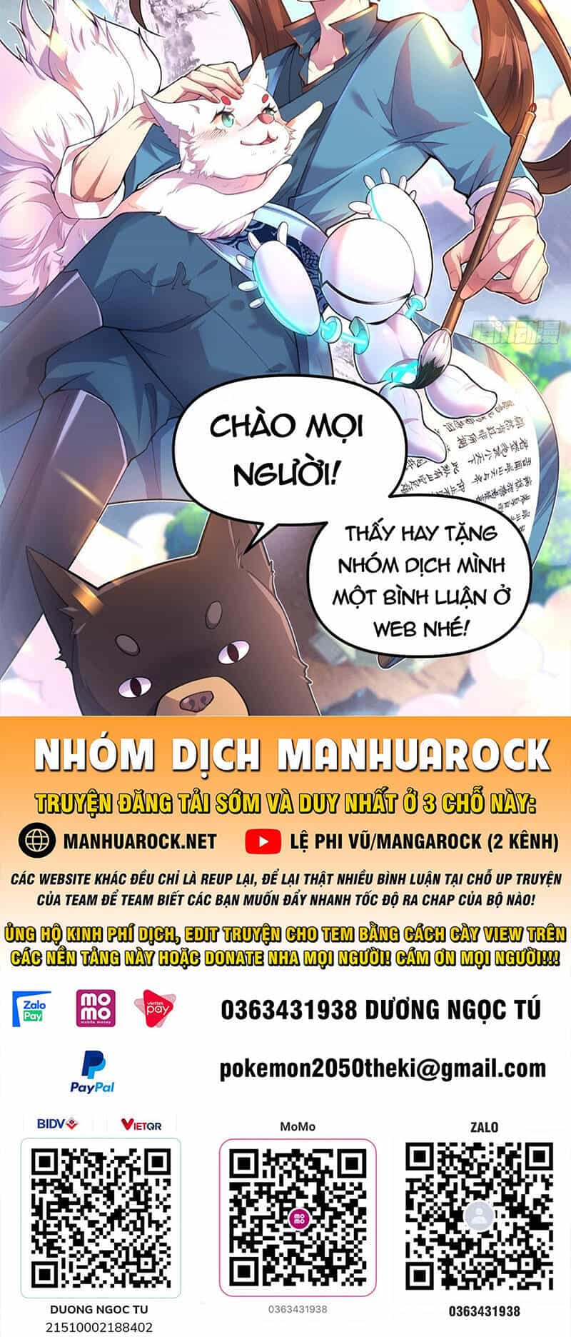 Tiên Võ Đế Tôn - Chương 376 - ảnh 67
