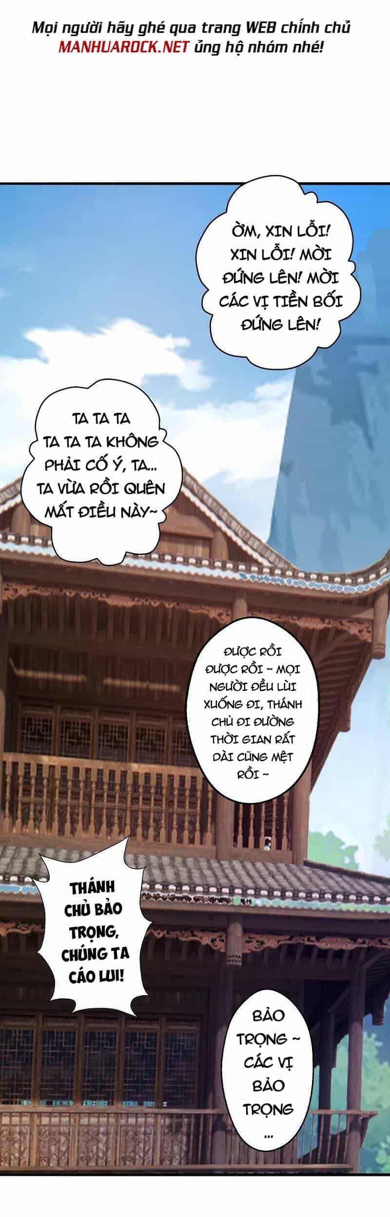 Tiên Võ Đế Tôn - Chương 379 - ảnh 31