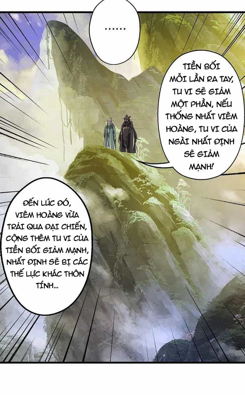 Tiên Võ Đế Tôn - Chương 379 - ảnh 39