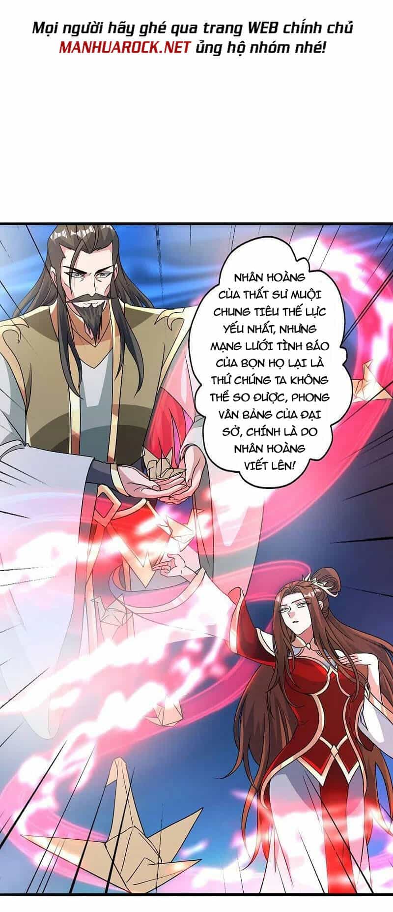 Tiên Võ Đế Tôn - Chương 379 - ảnh 49