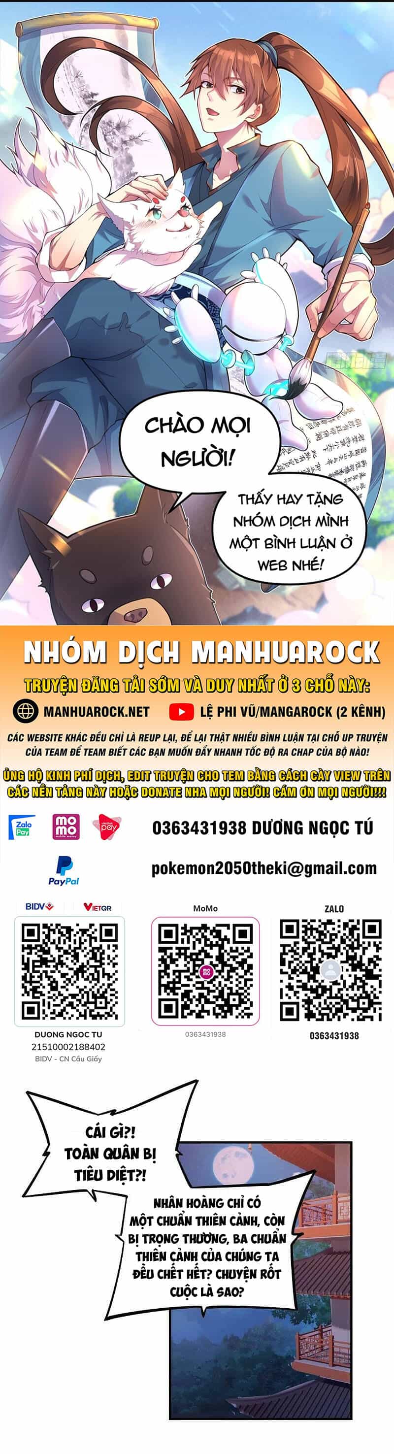 Tiên Võ Đế Tôn - Chương 384 - ảnh 1