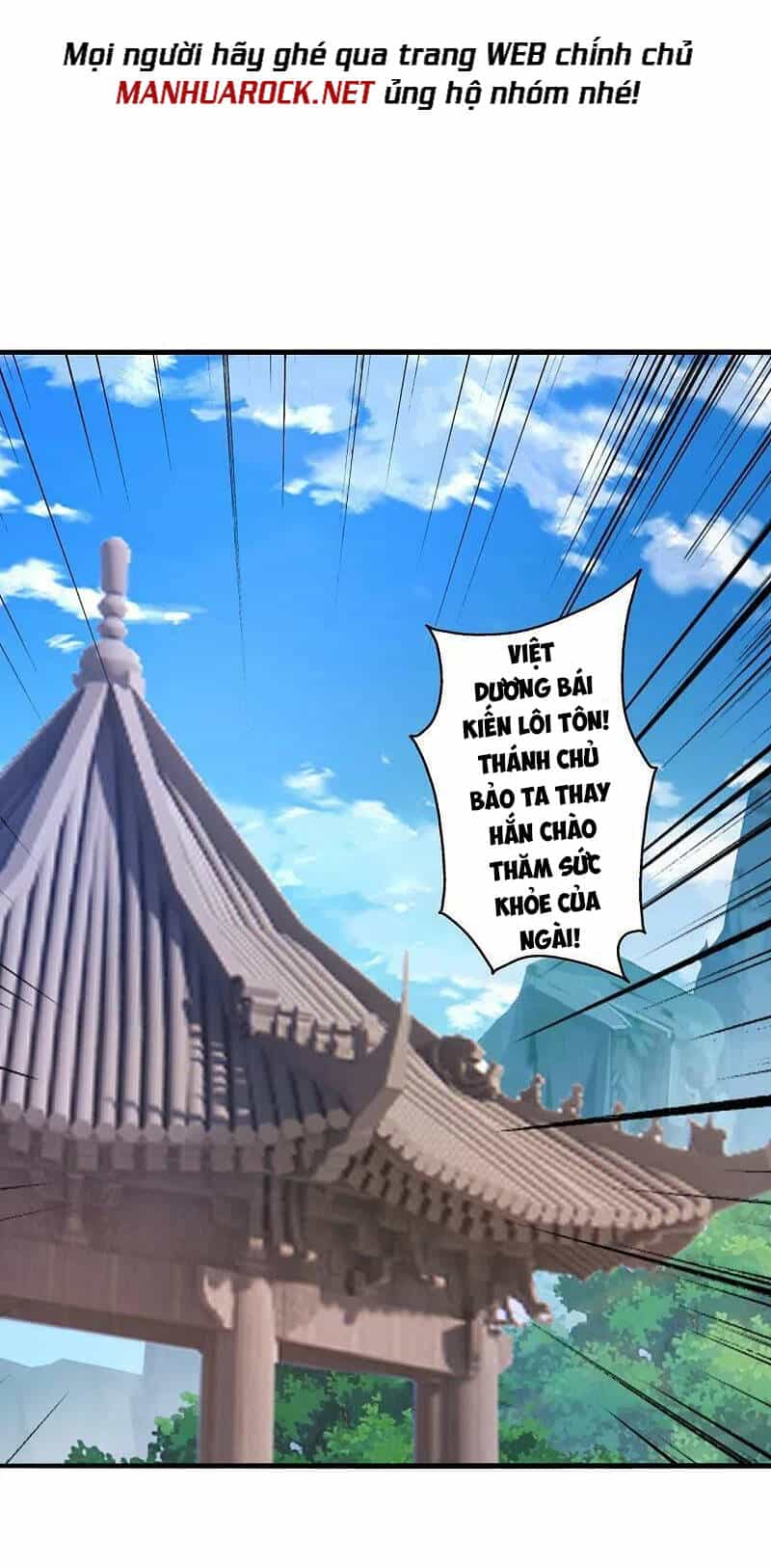 Tiên Võ Đế Tôn - Chương 388 - ảnh 52
