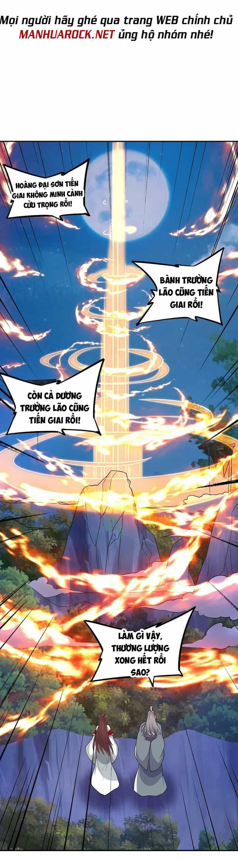 Tiên Võ Đế Tôn - Chương 397 - ảnh 70