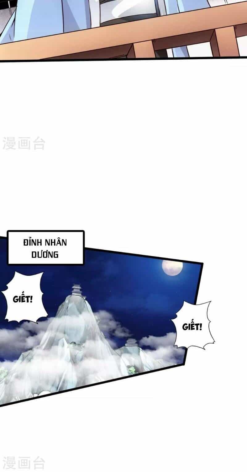 Tiên Võ Đế Tôn - Chương 40 - ảnh 26