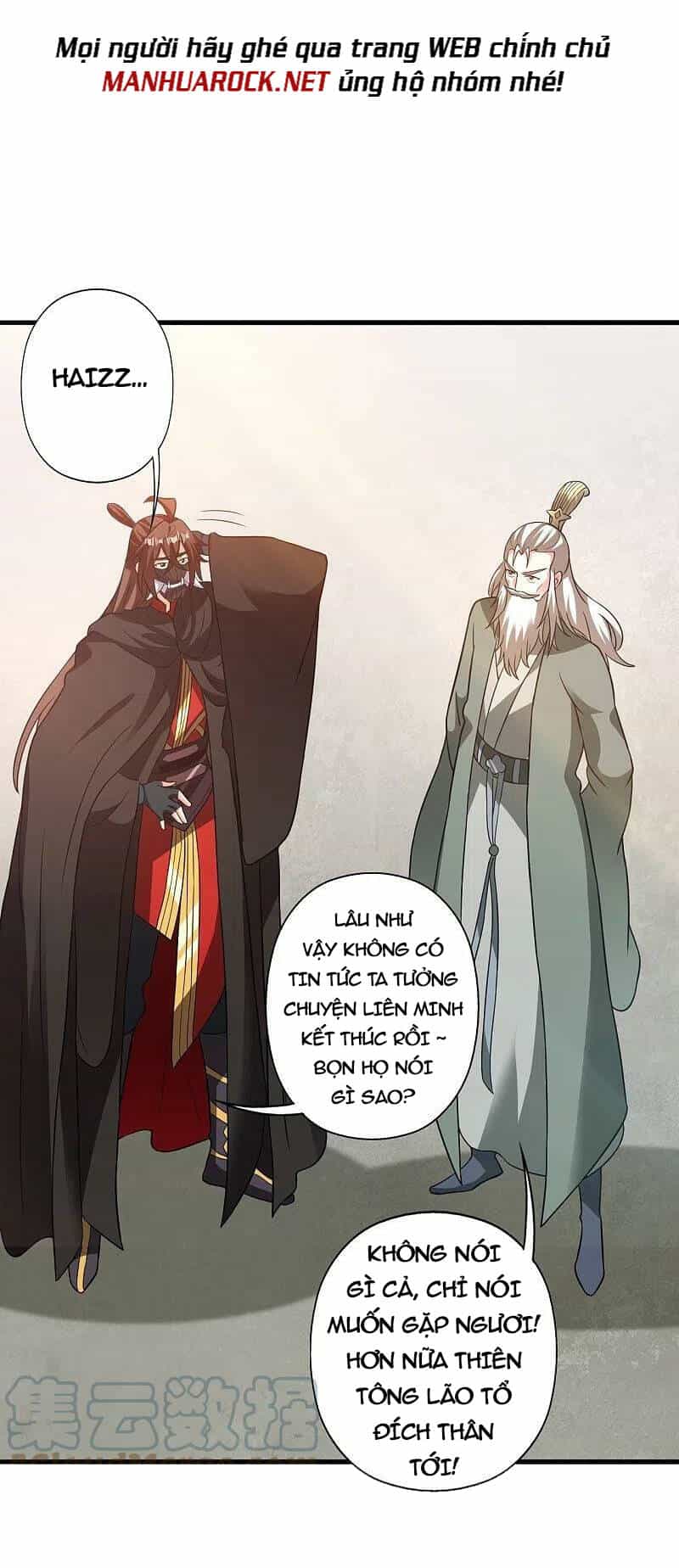 Tiên Võ Đế Tôn - Chương 398 - ảnh 13