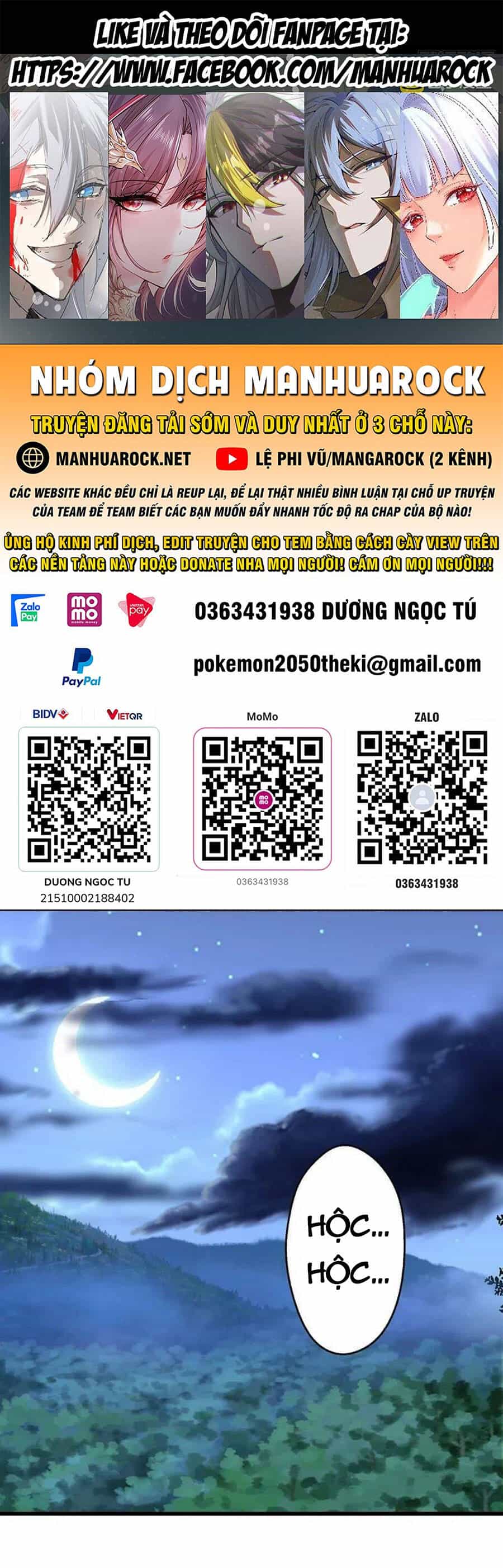 Tiên Võ Đế Tôn - Chương 405 - ảnh 1