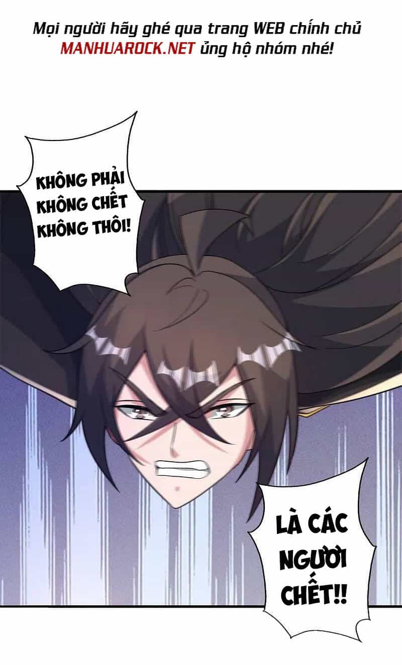 Tiên Võ Đế Tôn - Chương 406 - ảnh 45
