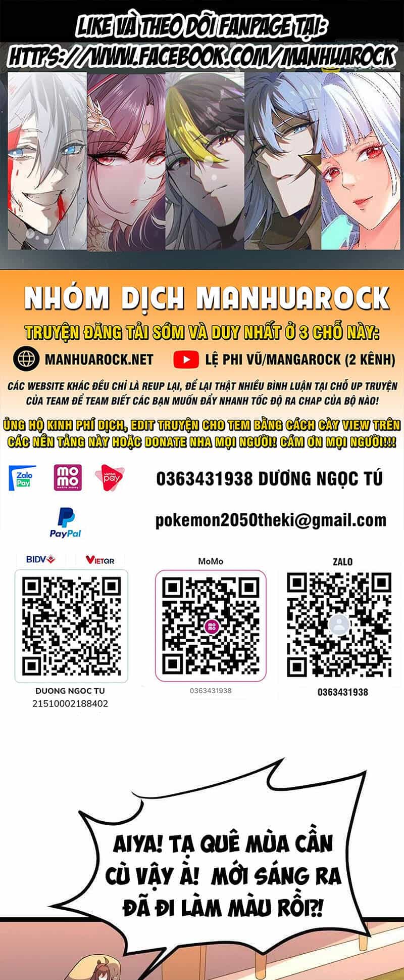 Tiên Võ Đế Tôn - Chương 410 - ảnh 1