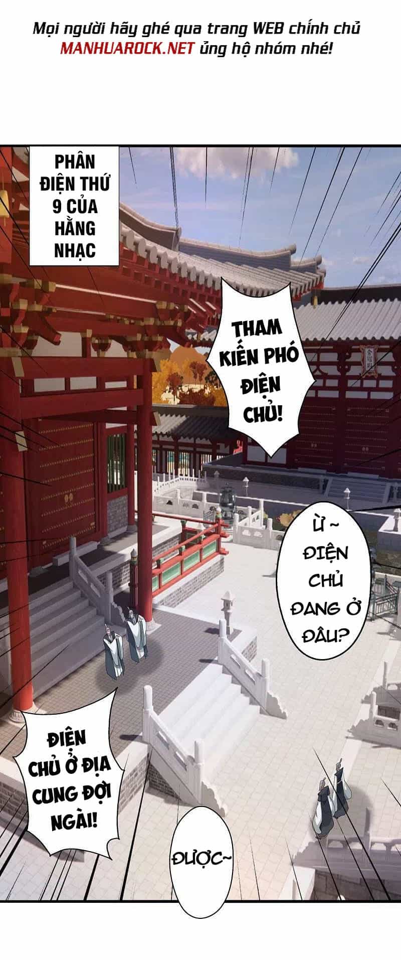 Tiên Võ Đế Tôn - Chương 412 - ảnh 63