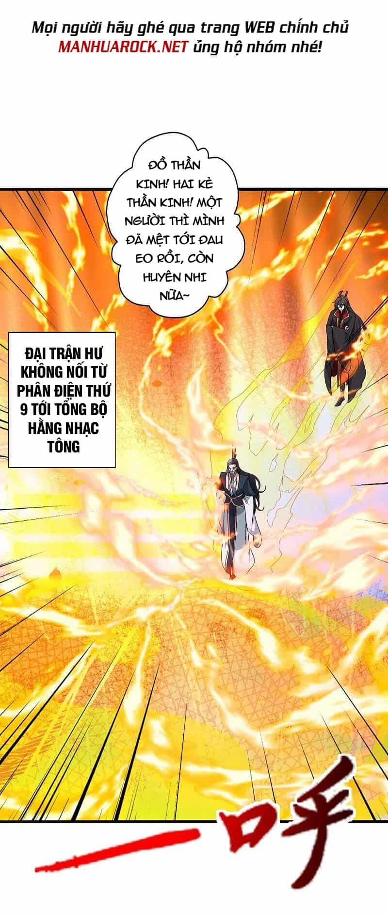 Tiên Võ Đế Tôn - Chương 413 - ảnh 50